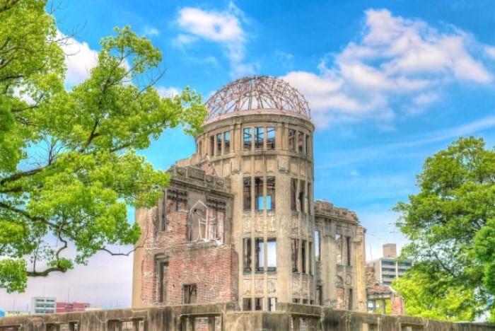 Nhà triển lãm này được bảo tồn nguyên trạng ngay sau vụ nổ với tên: Khu tưởng niệm Hòa bình Hiroshima